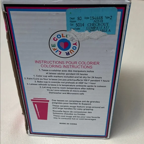 Color Your Life Ceramic Mug Set - Picture 3 of 14